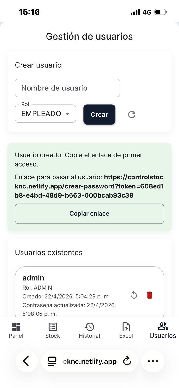 Captura 4 del proyecto Sistema de control de stock 